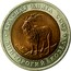 Russia 5 Roubles Red Book - Vintogorie Goat 1991 Л Y# 281 КРАСНАЯ КНИГА СССР ВИНТОРОГИЙ КОЗЁЛ coin reverse