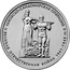 Russia 5 Roubles The Lvov-Sandomierz Operation 2014 Y# 1562 ЛЬВОВСКО-САНДОМИРСКАЯ ОПЕРАЦИЯ * ВЕЛИКАЯ ОТЕЧЕСТВЕННАЯ ВОЙНА 1941-1945 ГГ. coin reverse