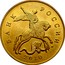 Russia 50 Kopeks Magnetic 2010 М Y# 603a БАНК РОССИИ 2007 coin obverse