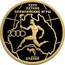 Russia 50 Roubles 2000 Summer Olympic Games in Sydney Australia 2000 Proof Y# 672 XXVII ЛЕТНИЕ ОЛИМПИЙСКИЕ ИГРЫ 2000 СИДНЕЙ coin reverse