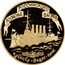 Russia 50 Roubles 300th Anniversary of the Russian Fleet 1996 Proof Y# 546 300-ЛЕТИЕ РОССИЙСКОГО ФЛОТА КРЕЙСЕР ‹ВАРЯГ› 1904 Г. coin reverse