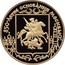 Russia 50 Roubles 850th Anniversary of Moscow St. George 1997 Proof Y# 555 850-ЛЕТИЕ ОСНОВАНИЯ МОСКВЫ coin reverse