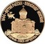 Russia 50 Roubles Alexander Nevsky Nereditsa Church 1995 Proof Y# 501 1000-ЛЕТИЕ РОССИИ * АЛЕКСАНДР НЕВСКИЙ ЦЕРКОВЬ СПАСО-НЕРЕДИЦЫ coin reverse