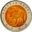 Russia 50 Roubles Bison 1994 Л Y# 368 КРАСНАЯ КНИГА ЗУБР coin reverse