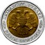Russia 50 Roubles Coin Bank of Russia 1992 ЛМД Y# 315 ПЯТЬДЕСЯТ РУБЛЕЙ БАНК РОССИИ coin obverse
