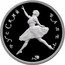 Russia 50 Roubles Russian Ballet 1994 Proof Y# 429 РУССКИЙ БАЛЕТ coin reverse