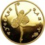 Russia 50 Roubles Russian Ballet proof 1991 ЛМД Proof Y# 287a РУССКИЙ БАЛЕТ coin reverse