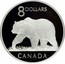 Canada 8 Dollars Grizzly Bear 2004 Proof KM# 515 8 DOLLARS CANADA coin reverse