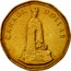 Canada Dollar Remembrance 1994 KM# 248 CANADA DOLLAR coin reverse