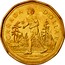 Canada Dollar Terry Fox 2005 KM# 552 CANADA DOLLAR TERRY FOX 1958-1981 coin reverse