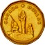 Canada Dollar The Peacekeeping Monument 1995 KM# 258 CANADA DOLLAR coin reverse