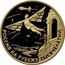 Russia Fifty Roubles Russia on the Threshold of Millenniums 2000 М Proof Y# 712 РОССИЯ НА РУБЕЖЕ ТЫСЯЧЕЛЕТИЙ coin reverse