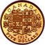 Canada Five Dollars George V 1912 KM# 26 CANADA FIVE DOLLARS coin reverse