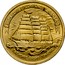 Russia Five Roubles 300 Years To The Russian Fleet 1996 ЛМД In sets only Y# 505 300-ЛЕТИЕ РОССИЙСКОГО ФЛОТА ПАРУСНОЕ СУДНО <ТОВАРИЩ> ЛМД 1996Г. coin reverse