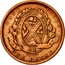 Canada One Penny City Bank 1837 KM# Tn10 BANK TOKEN CONCORDIA SALUS CITY BANK 1837 ONE PENNY coin reverse