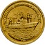 Russia One Rouble 300 Years To The Russian Fleet 1996 ЛМД Proof. In sets only Y# 504 300-ЛЕТИЕ РОССИЙСКОГО ФЛОТА 1996 ЛМД РЫБОЛОВНЫЙ ТРАУЛЕР coin reverse