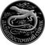 Russia One Rouble Far Eastern Skink 1998 Proof Y# 628 ДАЛЬНЕВОСТОЧНЫЙ СЦИНК coin reverse