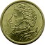 Russia One Rouble Pushkin Commemorative 1999 СП Y# 640 АЛЕКСАНДР ПУШКИН 1799 1837 coin reverse