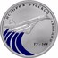 Russia Rouble TU-144 2011 Proof Y# 1302 ОДИН РУБЛЬ БАНК РОССИИ ∙ AG 925 ∙ 2011 Г. ∙ 7,78 СПМД ∙ coin obverse