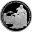 Russia Three Roubles 140th Anniversary of the Foundation of the State Bank 2000 М Proof Y# 714 ДЛЯ ОЖИВЛЕНИЯ ТОРГОВЫХ ОБОРОТОВ И УПРОЧЕНИЯ ДЕНЕЖНОЙ КРЕДИТНОЙ СИСТЕМЫ coin reverse