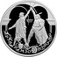 Russia Three Roubles Ballet Raymonda Combat 1999 Proof Y# 657 РАЙМОНДА coin reverse