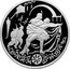 Russia Three Roubles Raymonda Ballet 1999 Proof Y# 658 РАЙМОНДА coin reverse