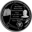 Russia Twenty Five Roubles 140 Years of the State Bank of Russia 2000 М Proof Y# 715 ДЛЯ ОЖИВЛЕНИЯ ТОРГОВЫХ ОБОРОТОВ И УПРОЧЕНИЯ ДЕНЕЖНОЙ КРЕДИТНОЙ СИСТЕМЫ ВЫСОЧАЙШІЙ ИМЕННОЙ УКАЗЪ ПРАВИТЕЛЬСТВЕУЮЩЕМУ СЕНАТУ 31 МАЯ 1860 ГОДА ОБЪ УСТАВѢ ГОСУДАРСТВЕННАГО БАНКА. coin reverse