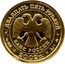 Russia Twenty Five Roubles Leo 2002 Proof Y# 743 ДВАДЦАТЬ ПЯТЬ РУБЛЕЙ БАНК РОССИИ ∙ AU 999 ∙ 2002 Г. ∙ 3,11 ММД ∙ coin obverse