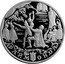 Russia Twenty Five Roubles Raymonda Russian Ballet 1999 М Proof Y# 696 РАЙМОНДА coin reverse