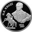 Russia Two Roubles 200th Ann of Birthday of P.K. Klodt 2005 Proof Y# 909 П.К. КЛОДТ 1805 1867 coin reverse