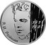 Russia Two Roubles A.I. Raykin 2011 Proof Y# 1320 А.И. РАЙКИН 1917 1987 coin reverse