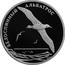 Russia Two Roubles Albatross 2010 Proof Y# 1249 БЕЛОСПИННЫЙ АЛЬБАТРОС coin reverse