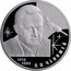 Russia Two Roubles Constructor V. Chelomey 2014 Proof Y# 1550 1914 1984 В.Н.ЧЕЛОМЕЙ coin reverse