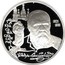 Russia Two Roubles Fyodor Dostoyevsky 1996 ЛМД Proof Y# 515 КРАСОТА СПАСЕТ МИР 1821 1881 ФЕДОР ДОСТОЕВСКИЙ coin reverse