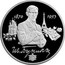 Russia Two Roubles Ivan Bunin 1995 М Proof Y# 449 1870 1953 ИВ. БУНИНЪ coin reverse