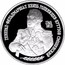 Russia Two Roubles Marshal Kutuzov 1995 М Proof Y# 415 ГЕНЕРАЛ-ФЕЛЬДМАРШАЛ КНЯЗЬ ГОЛЕНИЩЕВ-КУТУЗОВ СМОЛЕНСКИЙ 1745 1813 coin reverse