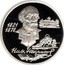 Russia Two Roubles Nik Nekrasov 1996 М Proof Y# 514 1821 1878 НИК НЕКРАСОВ coin reverse
