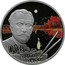 Russia Two Roubles Painter I.I. Levitan 2010 Proof Y# 1217 И. ЛЕВИТАН 1860 1900 coin reverse