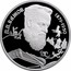 Russia Two Roubles Pavel Bazhov 1994 ЛМД Proof Y# 342 П.П. БАЖОВ 1879-1950 coin reverse