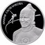 Russia Two Roubles Skater Skoblikova 2012 Proof Y# 1362 ЛИДИЯ СКОБЛИКОВА coin reverse