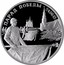 Russia Two Roubles WWII Victory Parade 1995 ЛМД Proof Y# 391 ПАРАД ПОБЕДЫ 24.06.1945 coin reverse