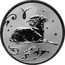Russia Two Roubles Zodiac Signs - Aries 2005 Proof Y# 932 ♈ coin reverse