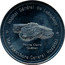 Canada $1.00 The Lakeshore General Hospital 1962-87 HOPITAL GENERAL DU LAKESHORE THE LAKESHORE GENERAL HOSPITAL POINTS CLAIRE QUEBEC coin reverse