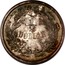 USA 1/2 Dollar Pattern 1859 KM# Pn249 1/2 DOLLAR coin reverse