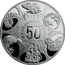 New Zealand $1 50 Years of New Zealand Decimal Currency 2017 Proof NEW ZEALAND DECIMAL CURRENCY $1 50 YEARS 1967 2017 coin reverse