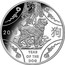 Australia 1 Dollar Lunar Dog 2018 2018 YEAR OF THE DOG coin reverse