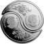 Canada 10 Dollars Black White Yin & Yang - Tiger & Dragon 2018 10 DOLLARS ELIZABETH II D G REGINA ELIZABETH II D G REGINA CANADA 2018 coin obverse