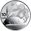Ukraine 10 Hryven 100th Anniversary of the Creation of the Ukrainian Navy 2018  УКРАЇНА 10 ГРИВЕНЬ 2018 coin obverse