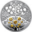 Ukraine 10 Hryven Digging potatoes 2018 УКРАЇНА 10 ГРИВЕНЬ 2018 coin obverse