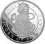 UK 10 Pounds Queen's Beast Unicorn (Piedfort) 2017 20 17 UNICORN OF SCOTLAND JC coin reverse